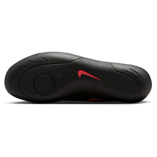 Nike Zoom Rival SD 2